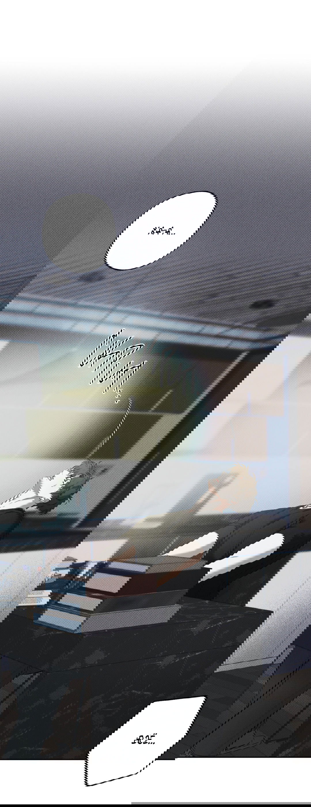 Манга Псы Сизифа - Глава 8 Страница 49