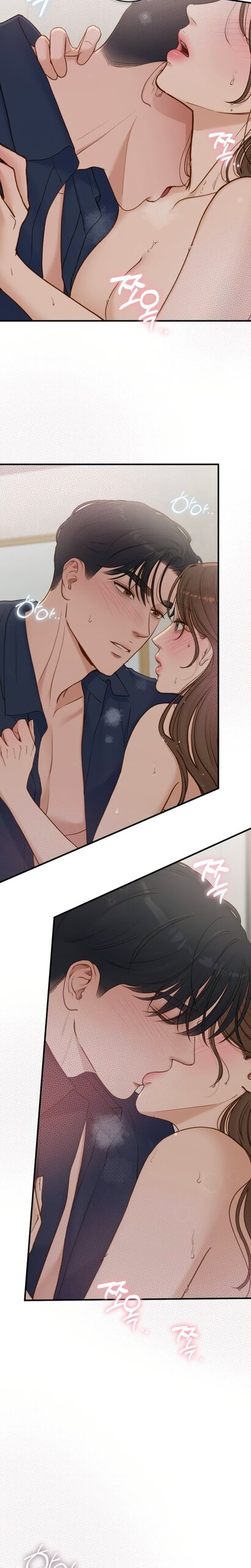 Манга Даже зная, что это безумие - Глава 73 Страница 7