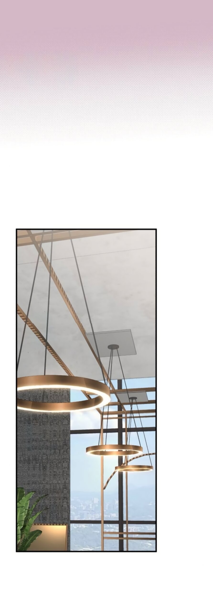 Манга Даже зная, что это безумие - Глава 75 Страница 13