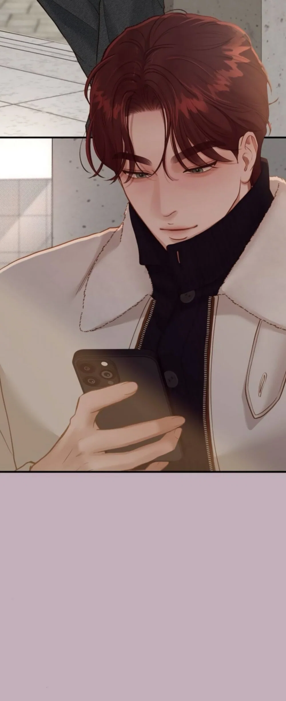 Манга Даже зная, что это безумие - Глава 75 Страница 7