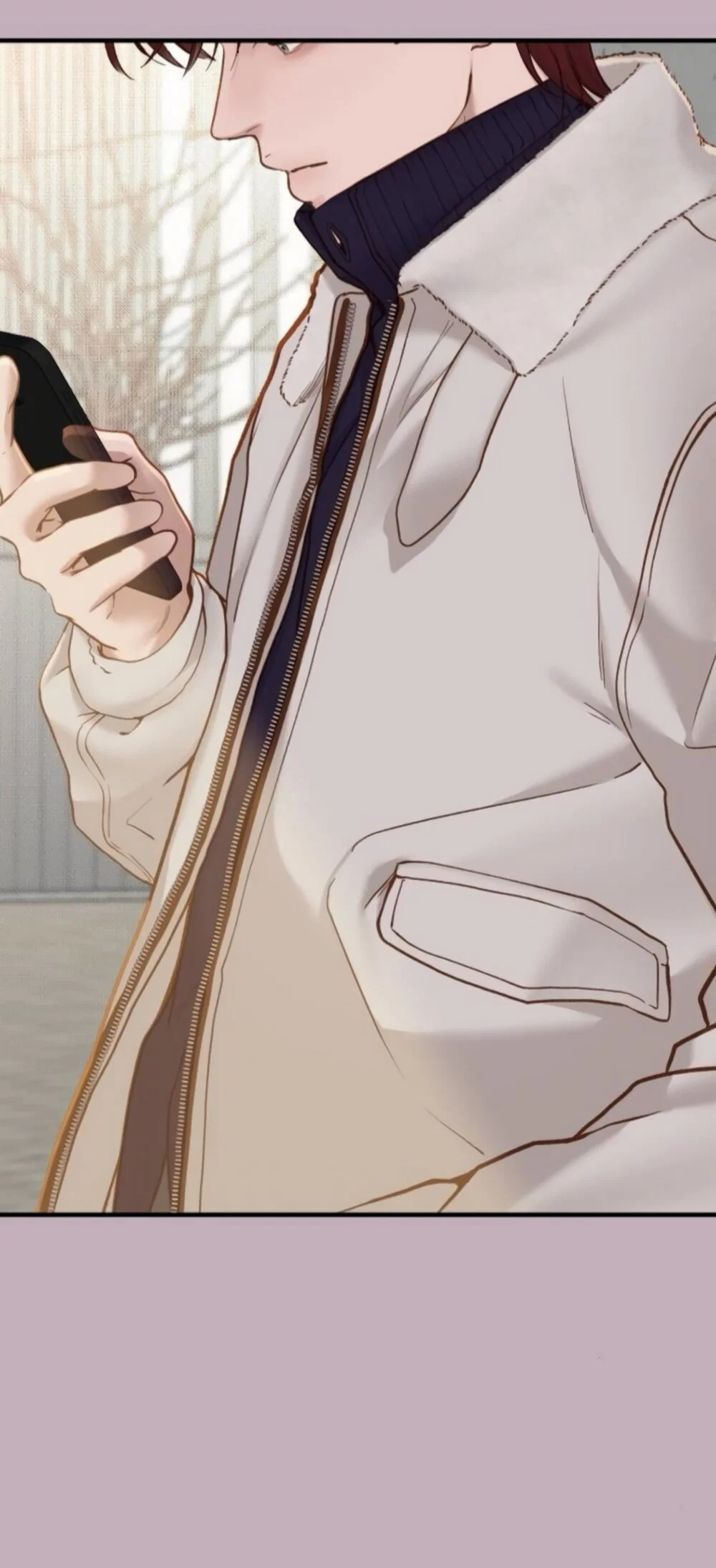 Манга Даже зная, что это безумие - Глава 75 Страница 4