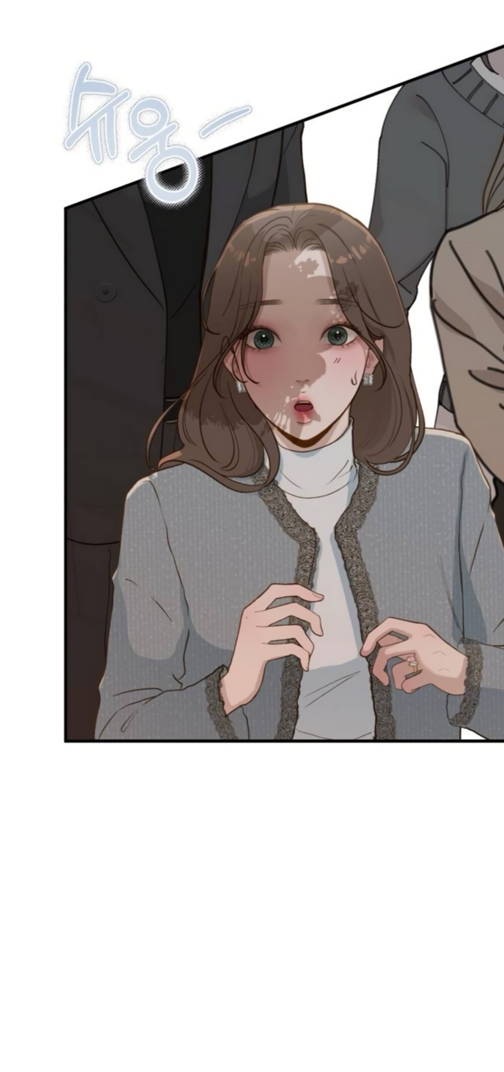 Манга Даже зная, что это безумие - Глава 74 Страница 52