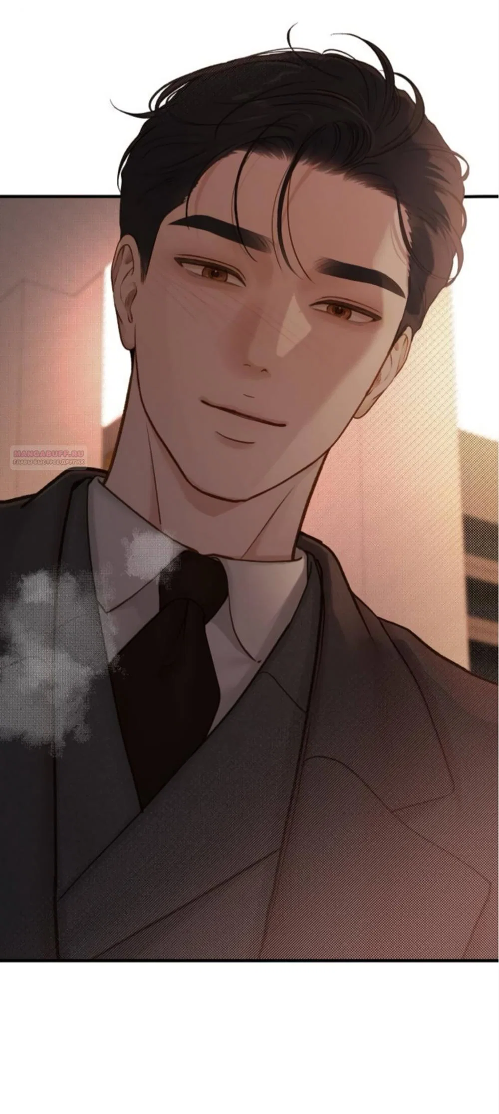 Манга Даже зная, что это безумие - Глава 74 Страница 10