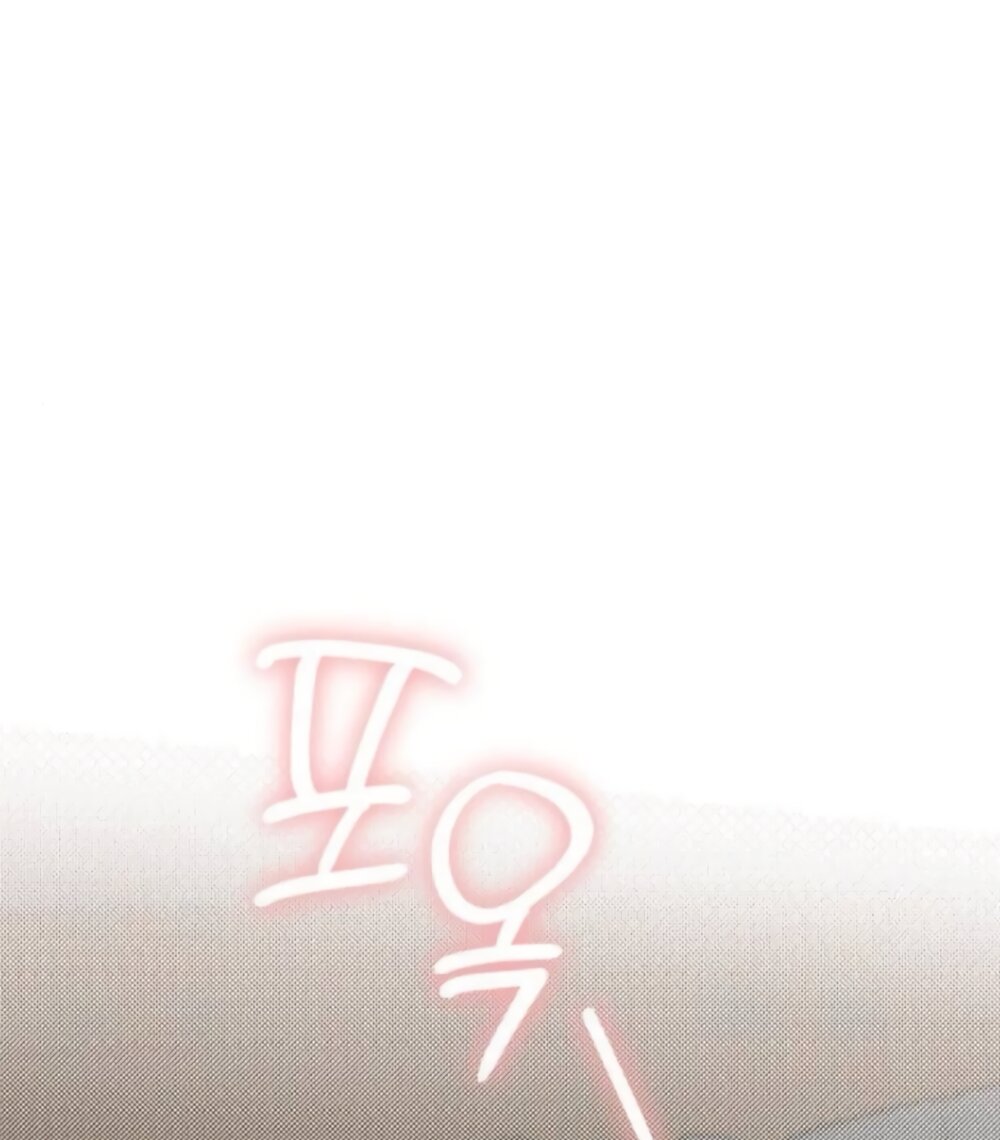 Манга Даже зная, что это безумие - Глава 78 Страница 17