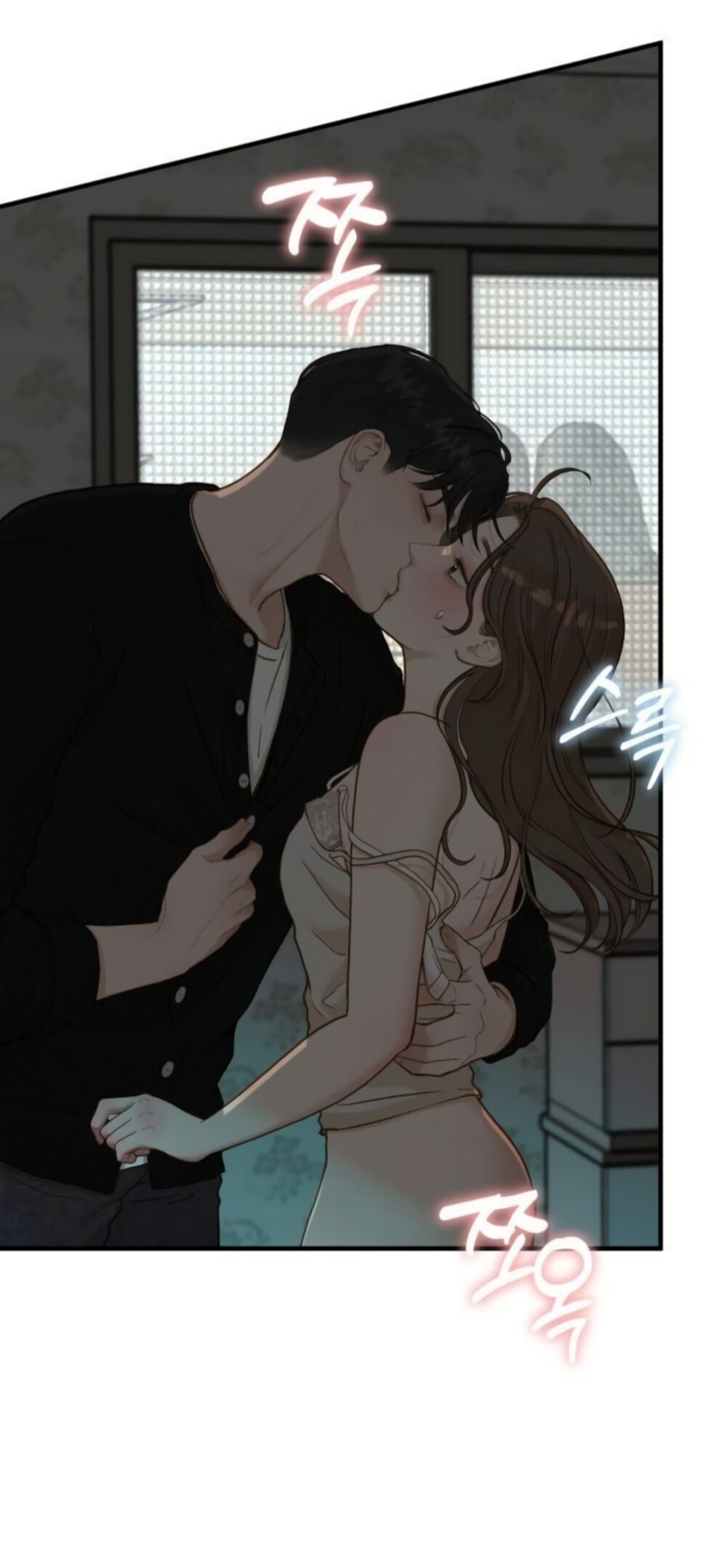 Манга Даже зная, что это безумие - Глава 78 Страница 15