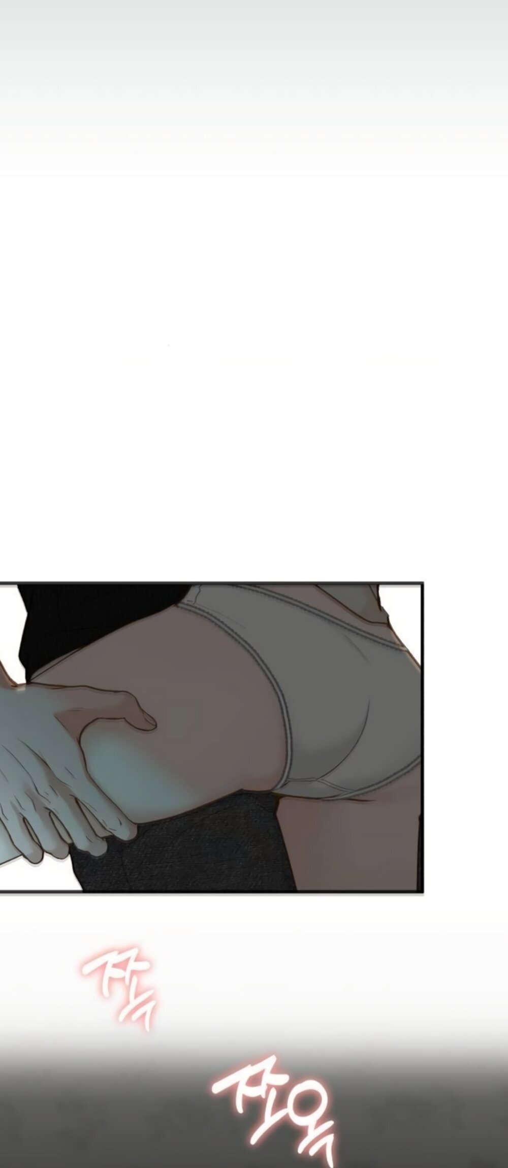 Манга Даже зная, что это безумие - Глава 78 Страница 5