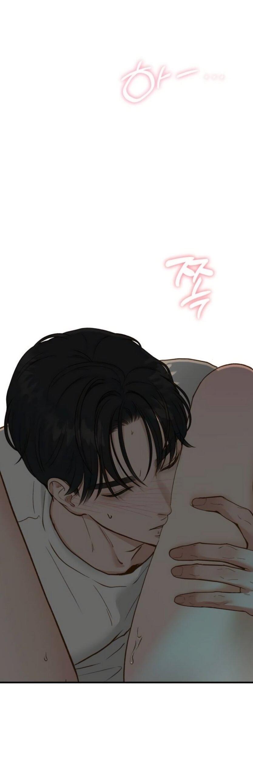 Манга Даже зная, что это безумие - Глава 78 Страница 27