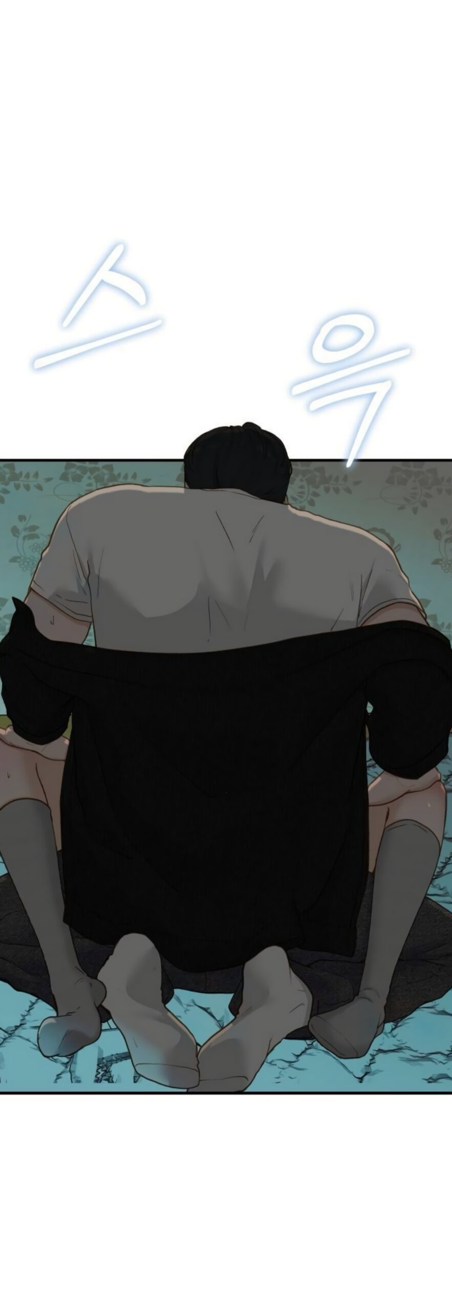 Манга Даже зная, что это безумие - Глава 78 Страница 21