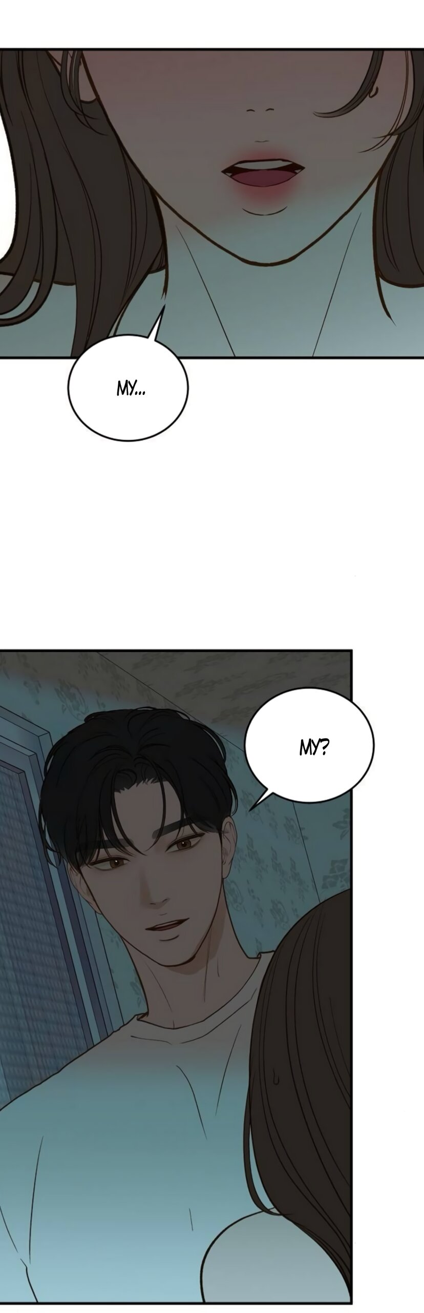 Манга Даже зная, что это безумие - Глава 78 Страница 37