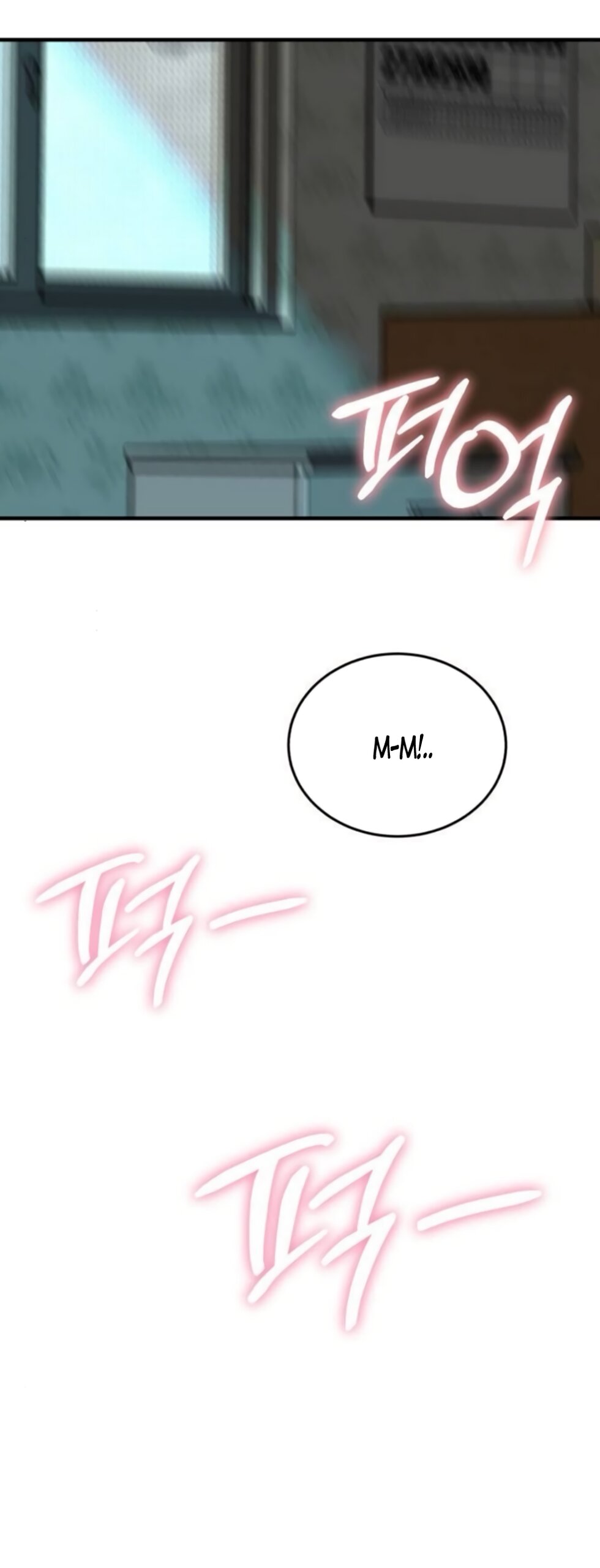 Манга Даже зная, что это безумие - Глава 78 Страница 47