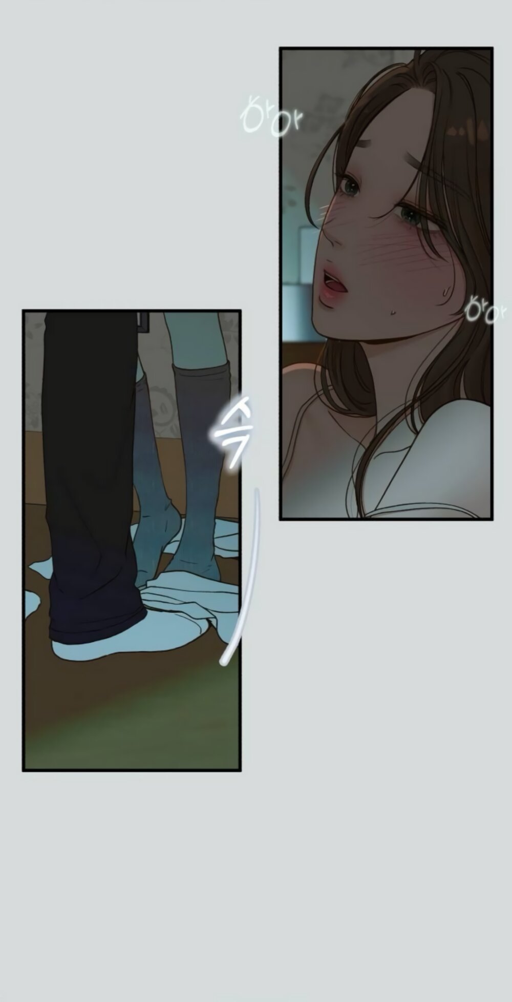 Манга Даже зная, что это безумие - Глава 77 Страница 61