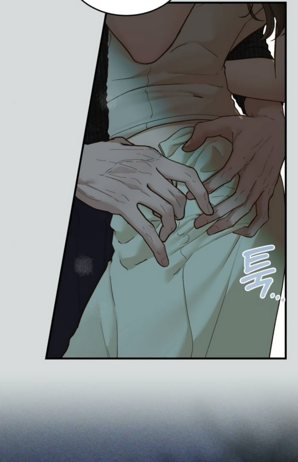 Манга Даже зная, что это безумие - Глава 77 Страница 59