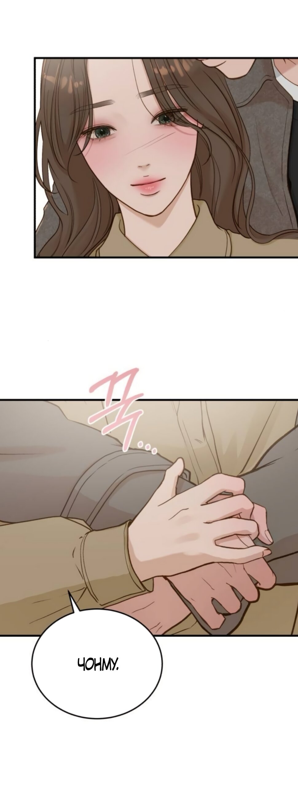 Манга Даже зная, что это безумие - Глава 77 Страница 23