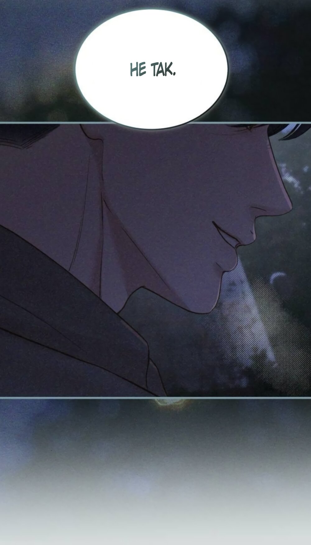 Манга Даже зная, что это безумие - Глава 77 Страница 60