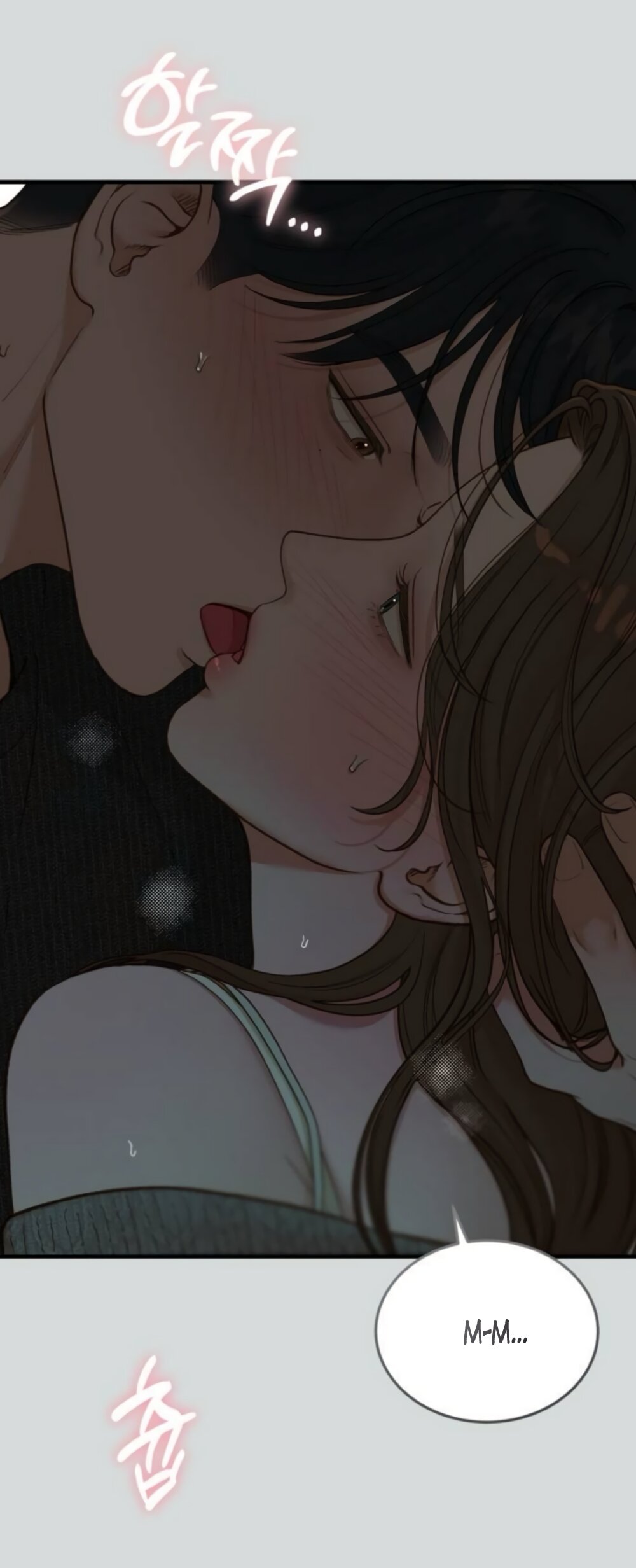 Манга Даже зная, что это безумие - Глава 77 Страница 57