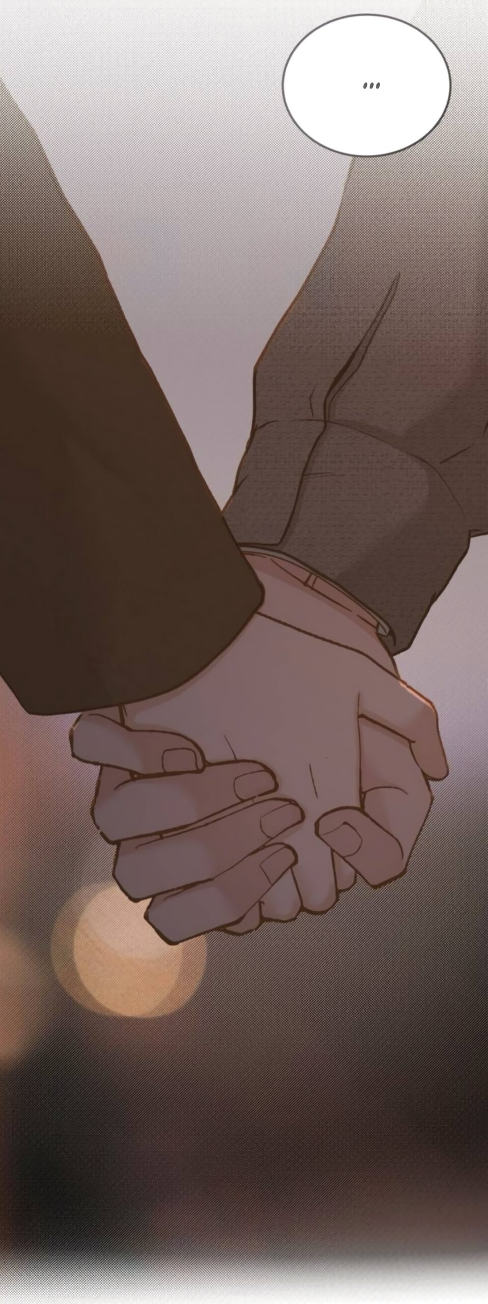 Манга Даже зная, что это безумие - Глава 77 Страница 8