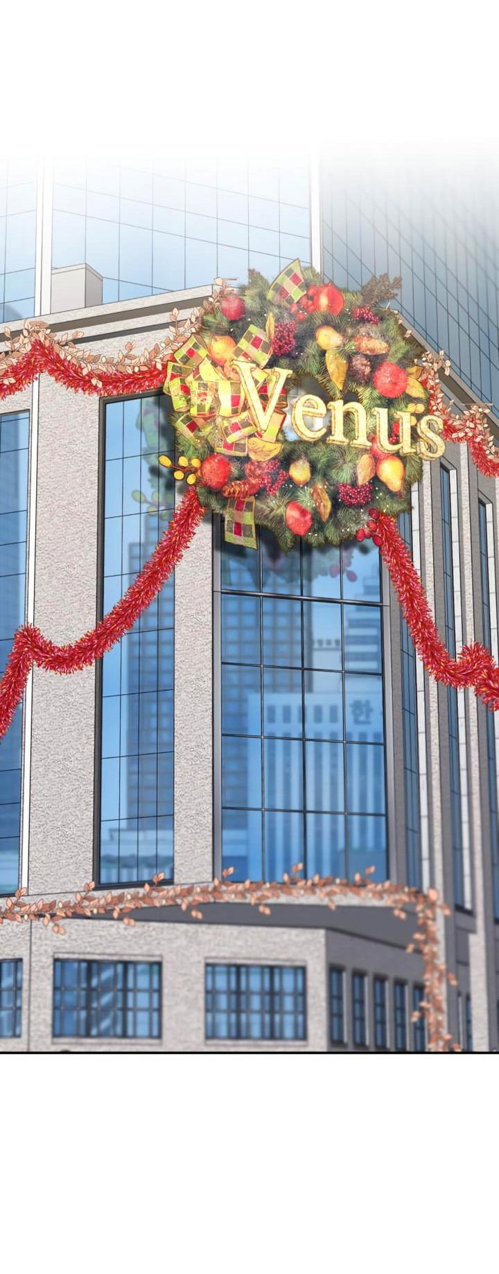 Манга Даже зная, что это безумие - Глава 42 Страница 19