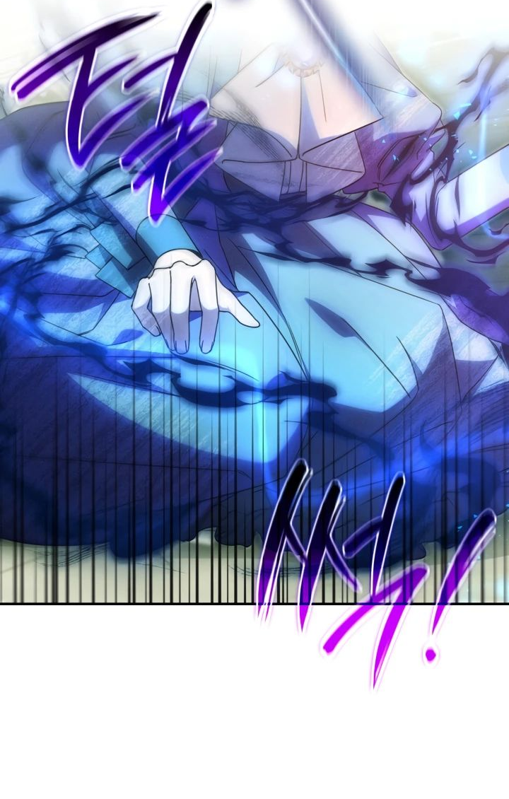 Манга Отец, я ничего не буду делать - Глава 46 Страница 18