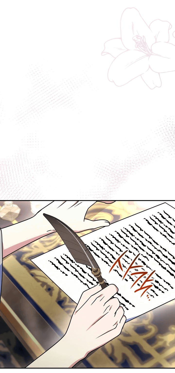 Манга Отец, я ничего не буду делать - Глава 46 Страница 36