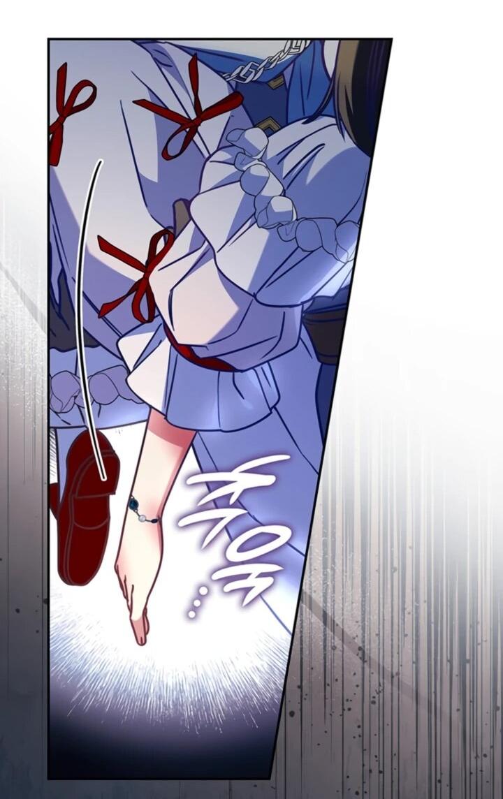 Манга Отец, я ничего не буду делать - Глава 55 Страница 25