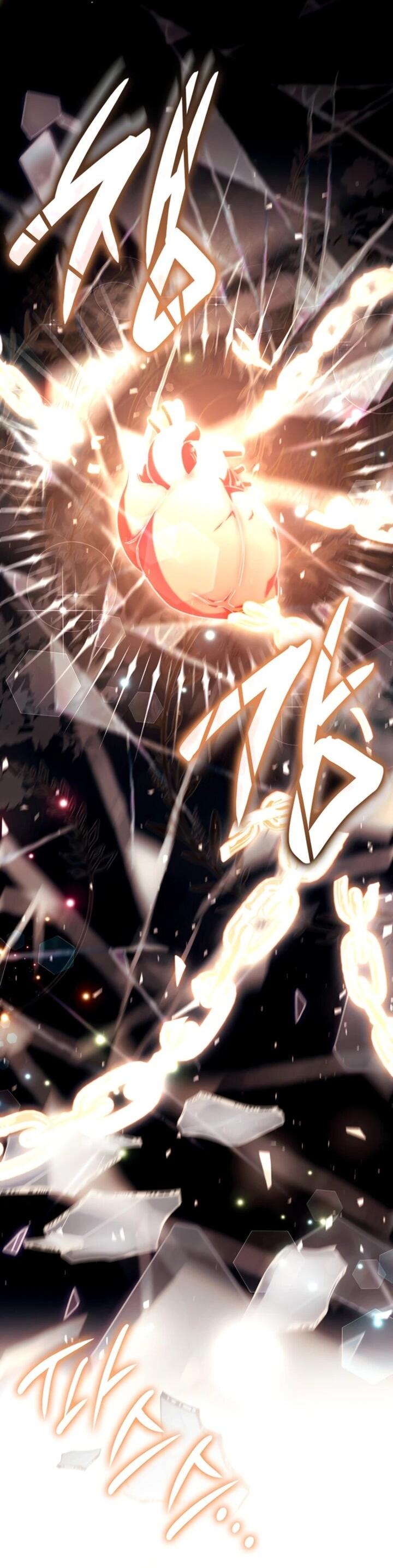 Манга Отец, я ничего не буду делать - Глава 55 Страница 54