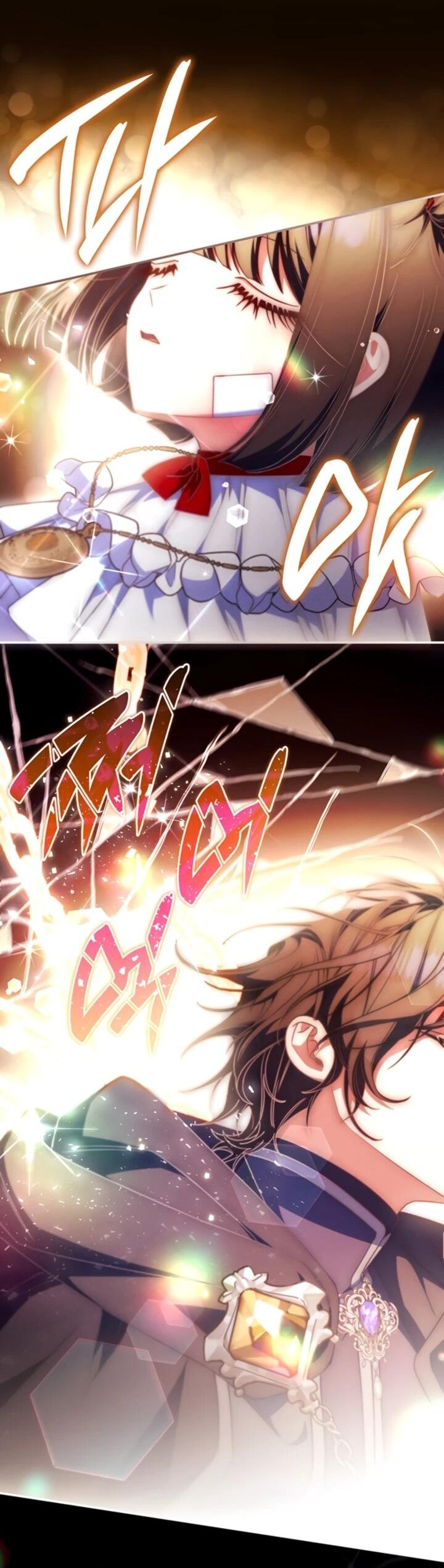 Манга Отец, я ничего не буду делать - Глава 55 Страница 53