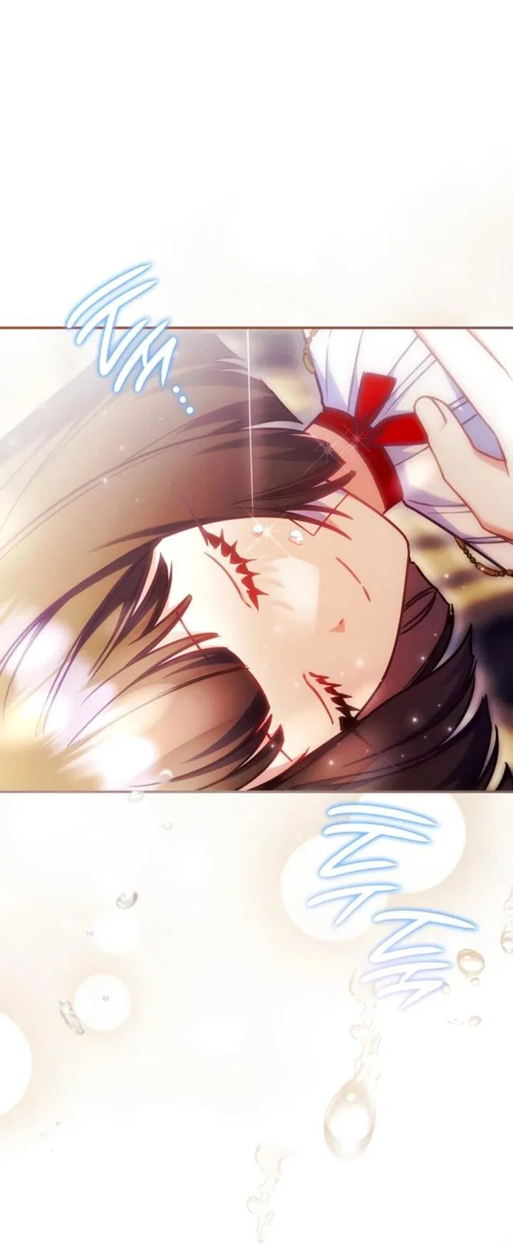 Манга Отец, я ничего не буду делать - Глава 55 Страница 57