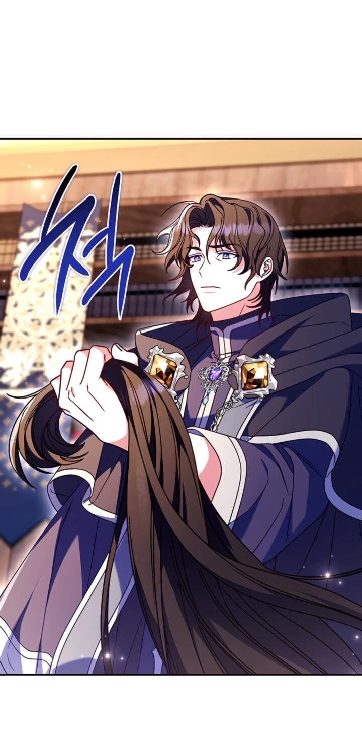 Манга Отец, я ничего не буду делать - Глава 55 Страница 45