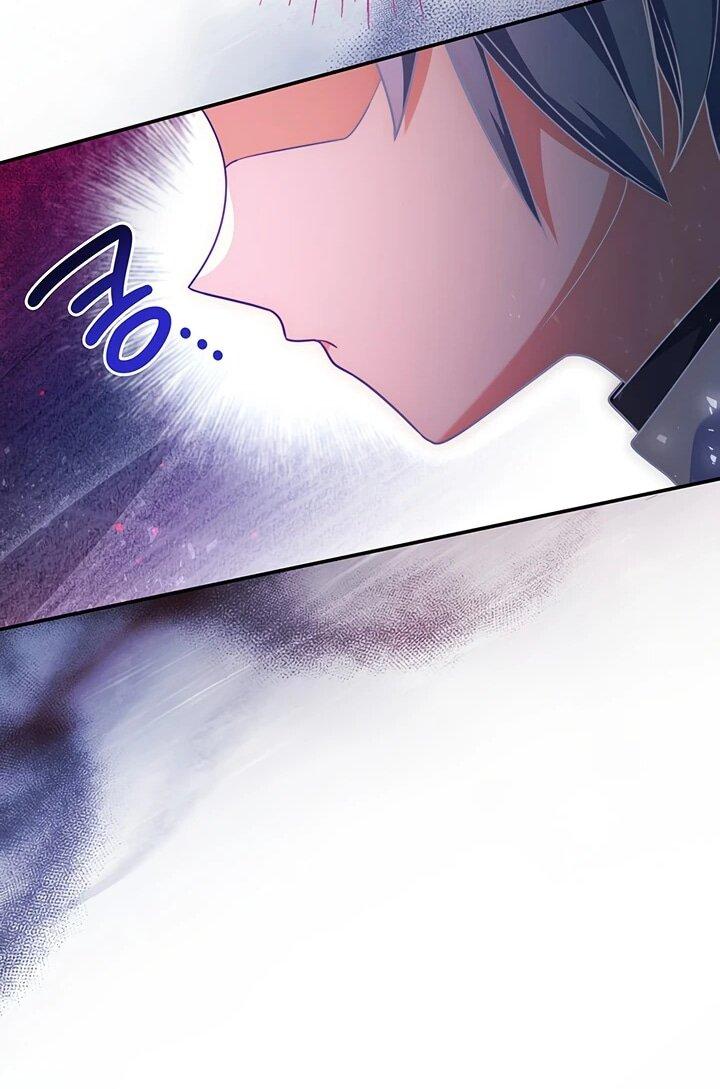 Манга Отец, я ничего не буду делать - Глава 54 Страница 44