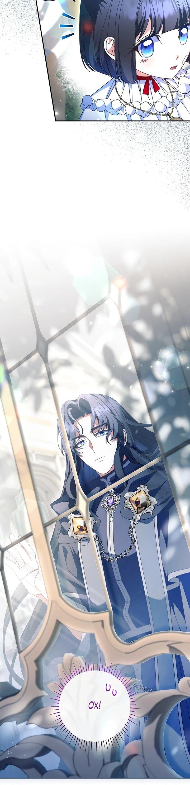 Манга Отец, я ничего не буду делать - Глава 54 Страница 5