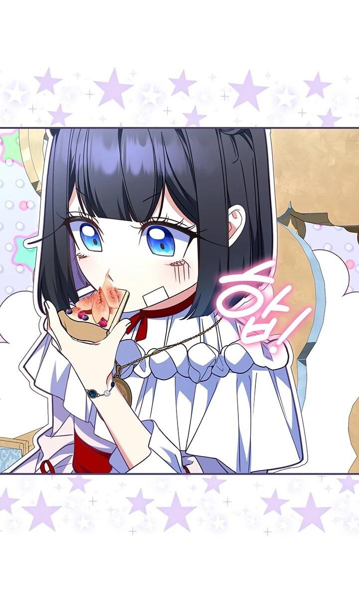 Манга Отец, я ничего не буду делать - Глава 54 Страница 35