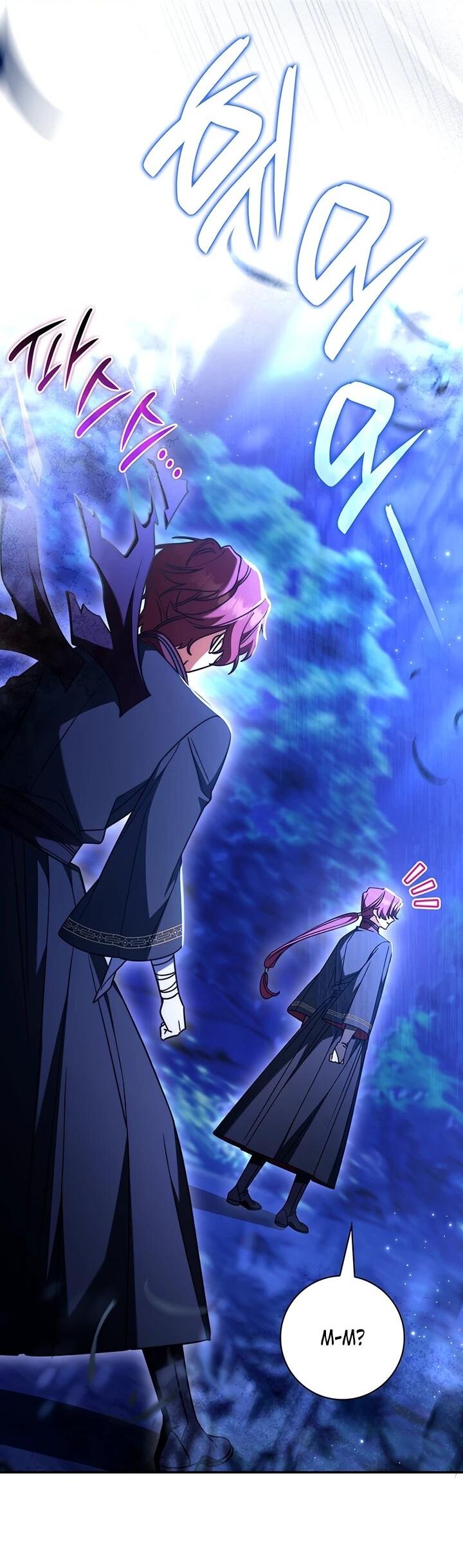 Манга Отец, я ничего не буду делать - Глава 53 Страница 17