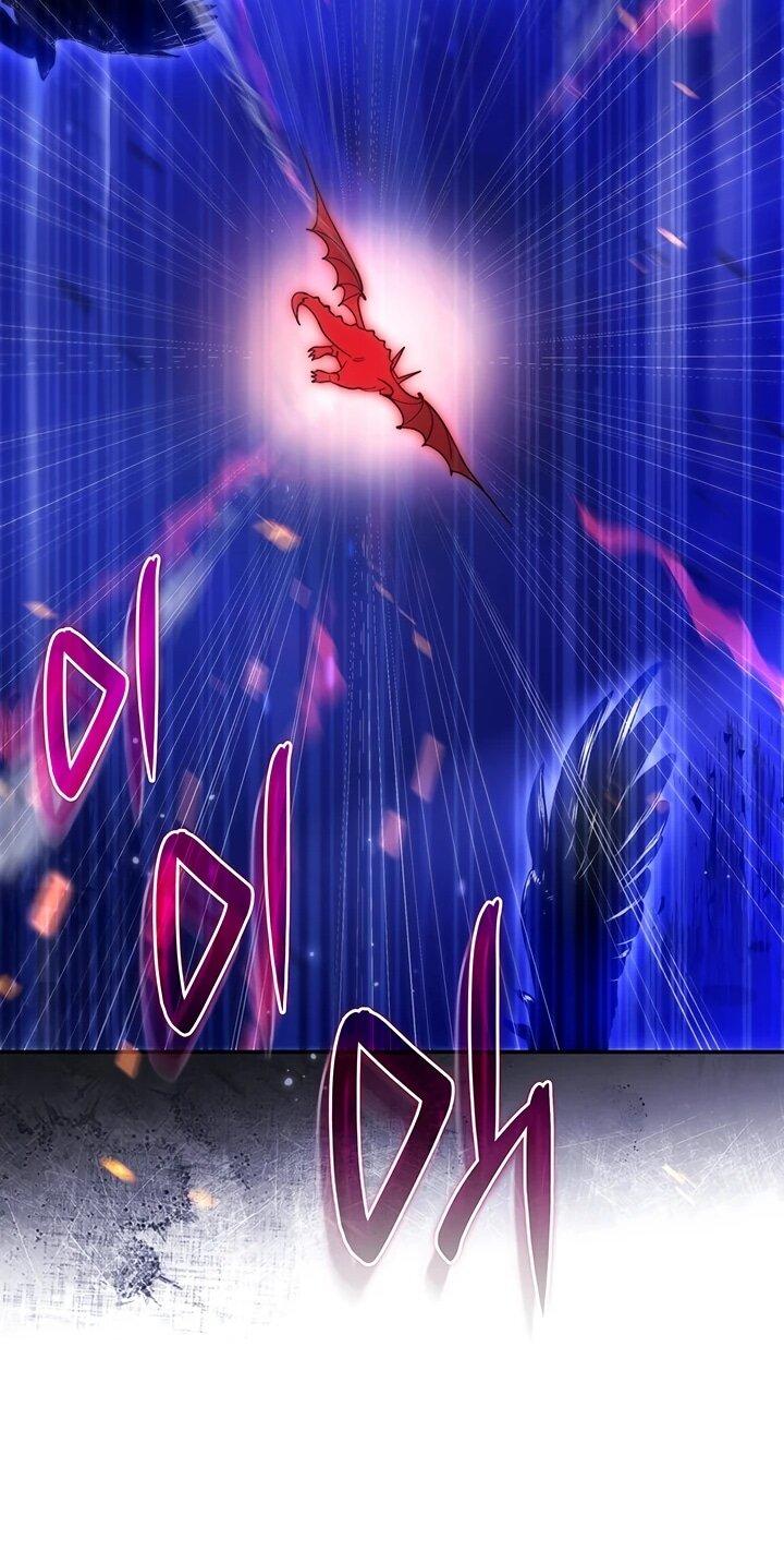 Манга Отец, я ничего не буду делать - Глава 53 Страница 15