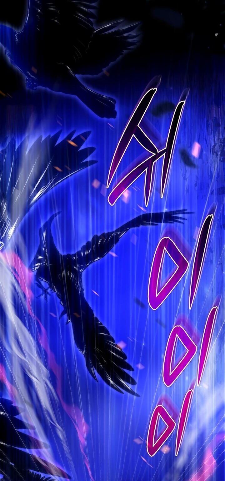 Манга Отец, я ничего не буду делать - Глава 53 Страница 14