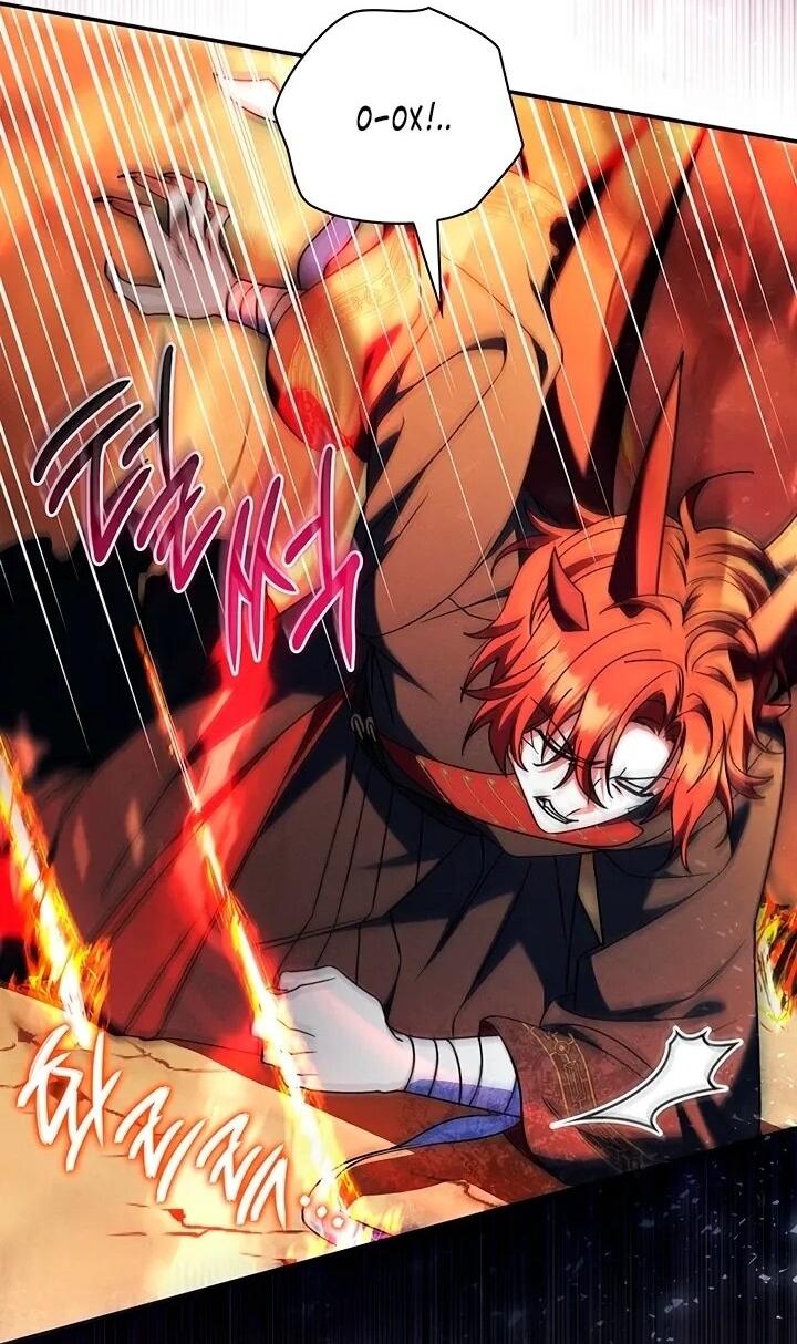 Манга Отец, я ничего не буду делать - Глава 52 Страница 20