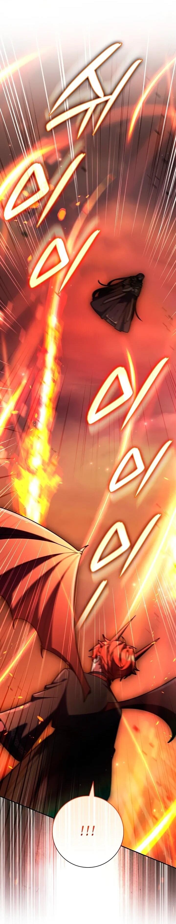 Манга Отец, я ничего не буду делать - Глава 52 Страница 17