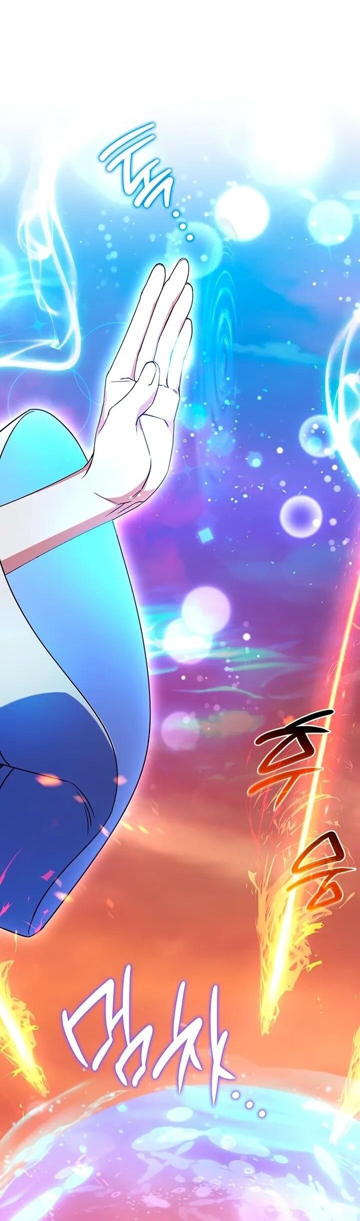 Манга Отец, я ничего не буду делать - Глава 52 Страница 9