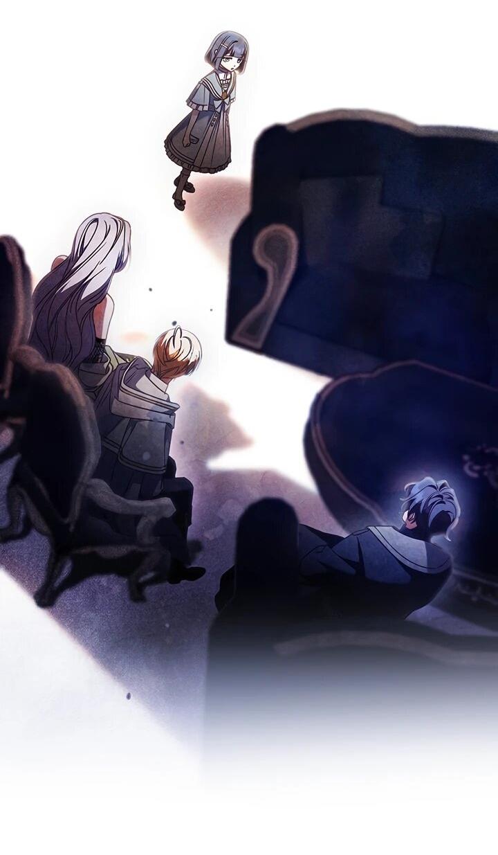 Манга Отец, я ничего не буду делать - Глава 57 Страница 7