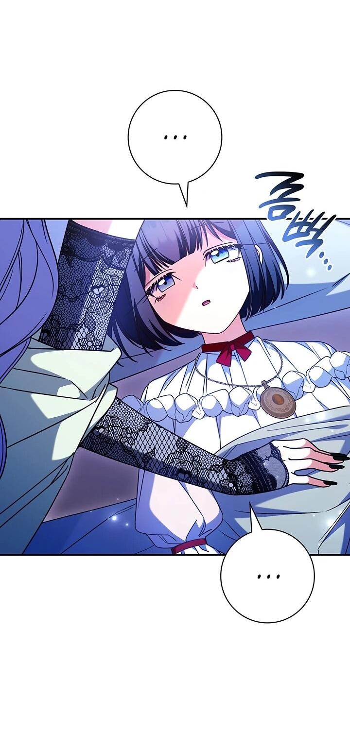 Манга Отец, я ничего не буду делать - Глава 56 Страница 34