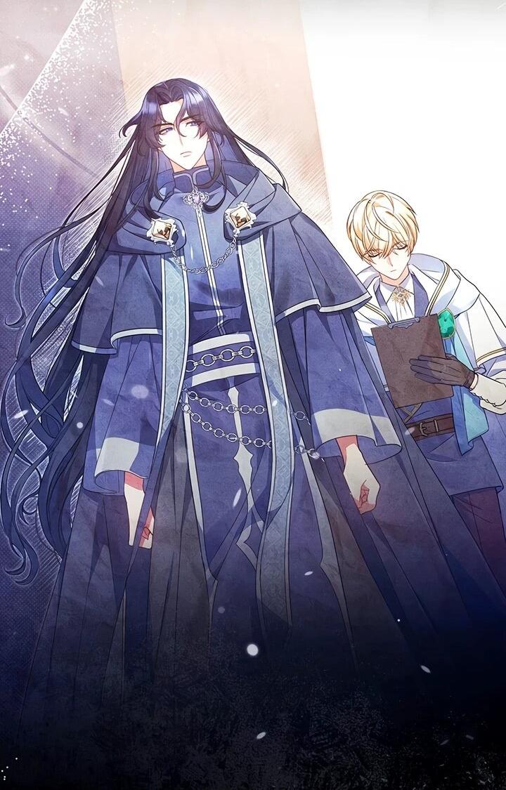 Манга Отец, я ничего не буду делать - Глава 56 Страница 13