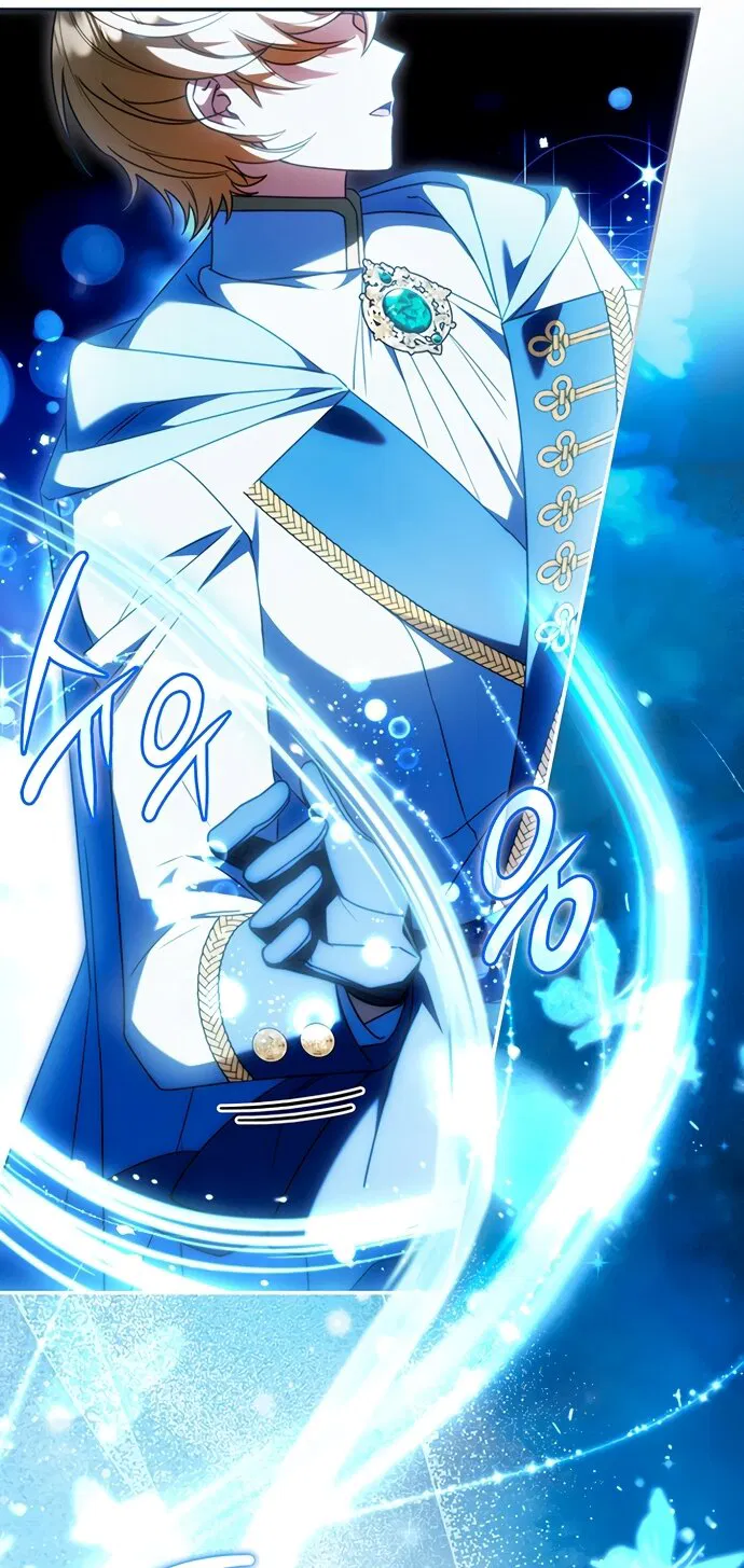 Манга Отец, я ничего не буду делать - Глава 66 Страница 57