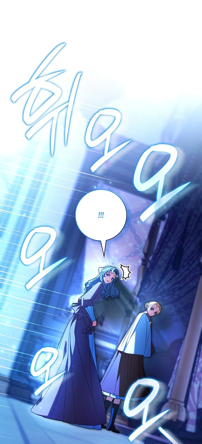 Манга Отец, я ничего не буду делать - Глава 66 Страница 39