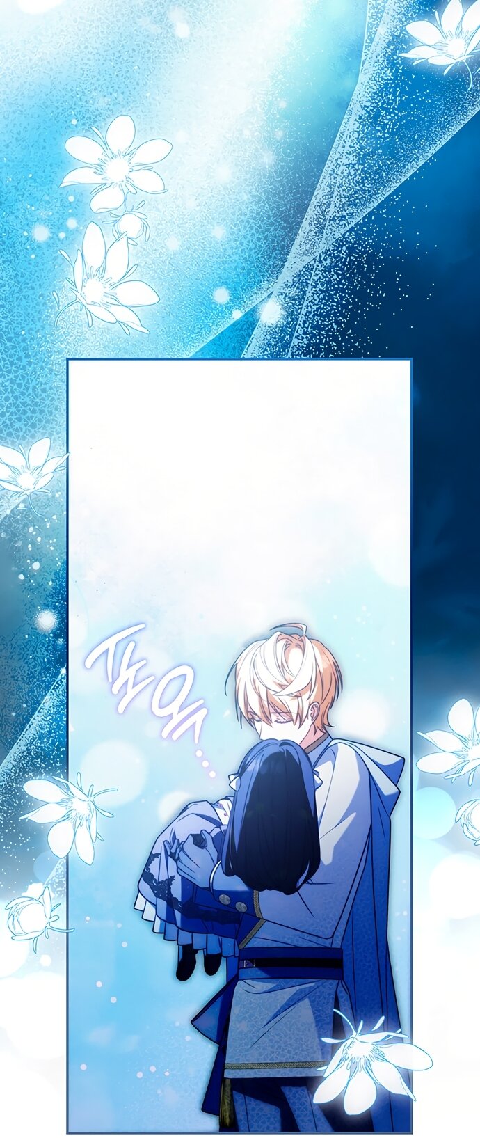 Манга Отец, я ничего не буду делать - Глава 66 Страница 60