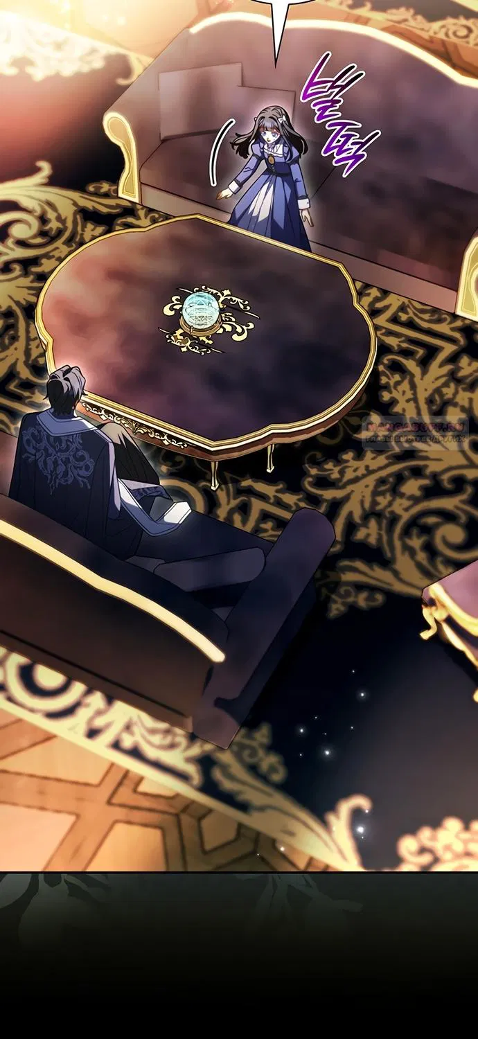 Манга Отец, я ничего не буду делать - Глава 66 Страница 74