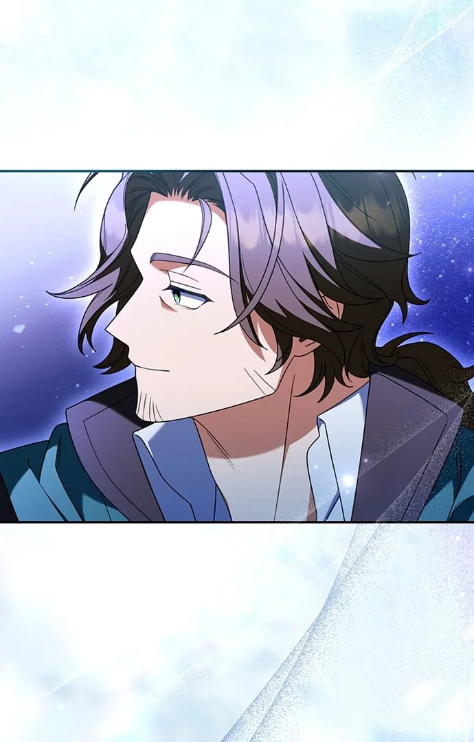 Манга Отец, я ничего не буду делать - Глава 69 Страница 33