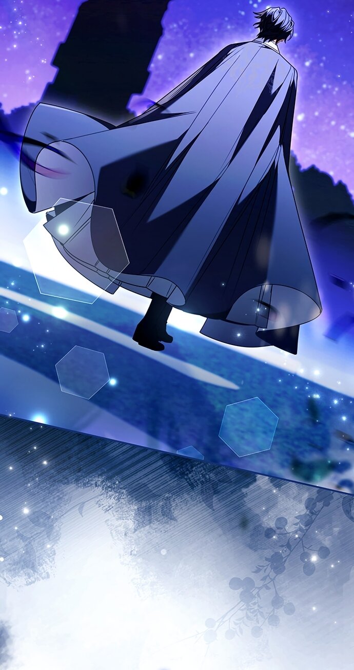 Манга Отец, я ничего не буду делать - Глава 69 Страница 83