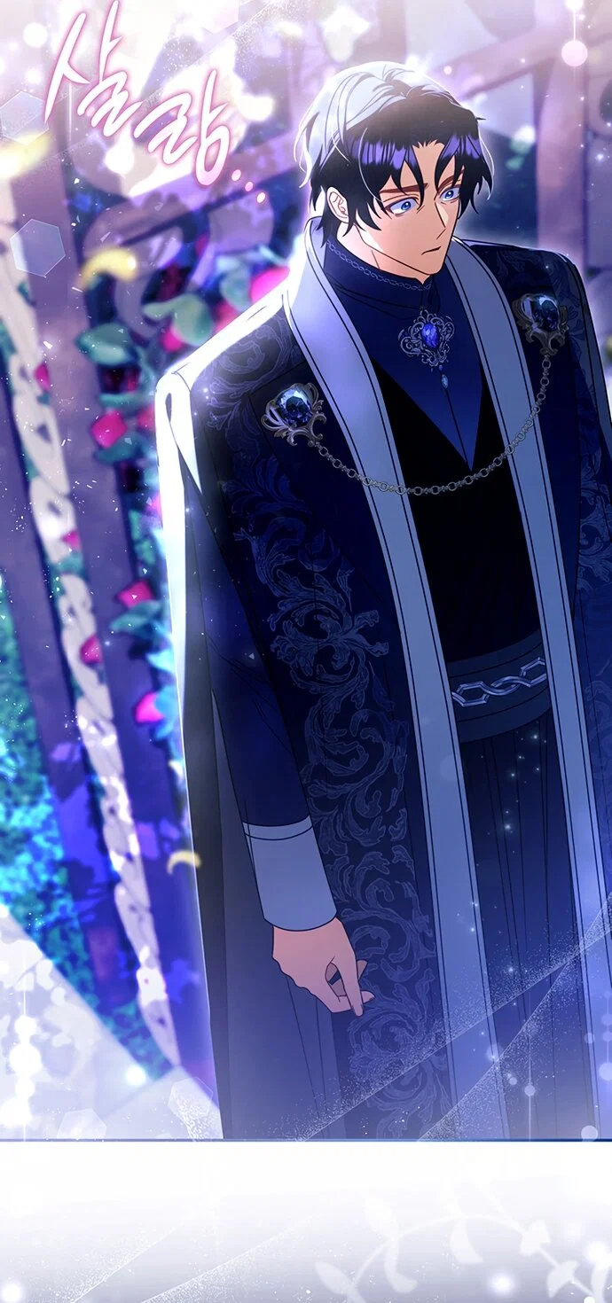 Манга Отец, я ничего не буду делать - Глава 69 Страница 51