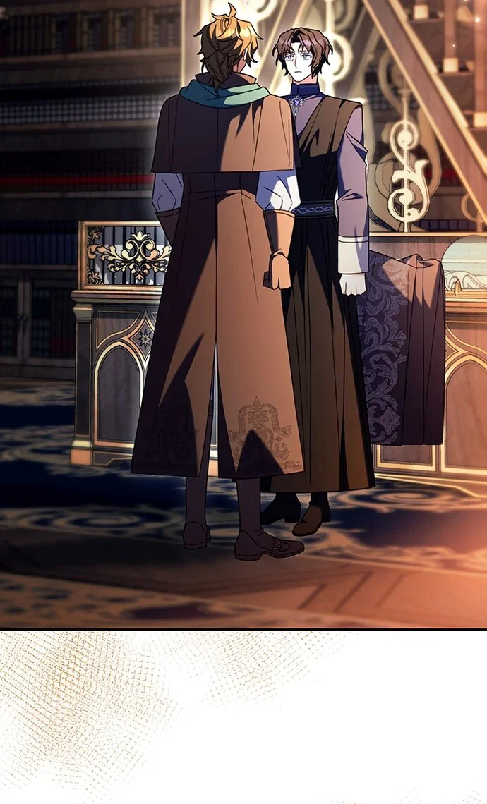 Манга Отец, я ничего не буду делать - Глава 69 Страница 17