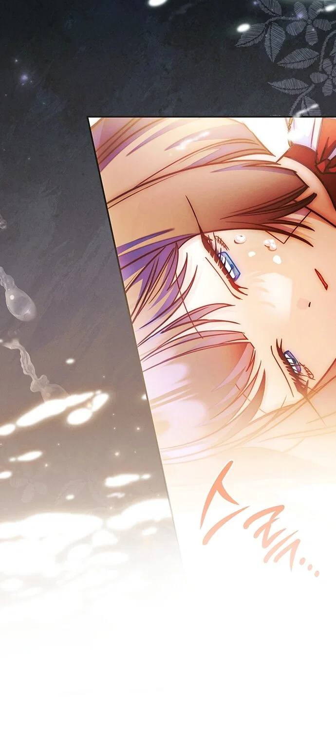 Манга Отец, я ничего не буду делать - Глава 69 Страница 56