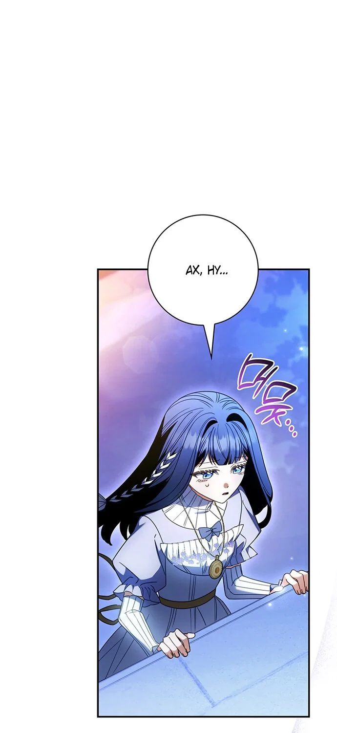 Манга Отец, я ничего не буду делать - Глава 69 Страница 37